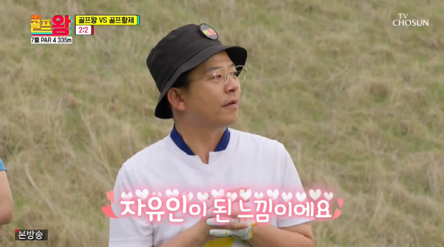 캡처_2022_06_04_21_02_45_45