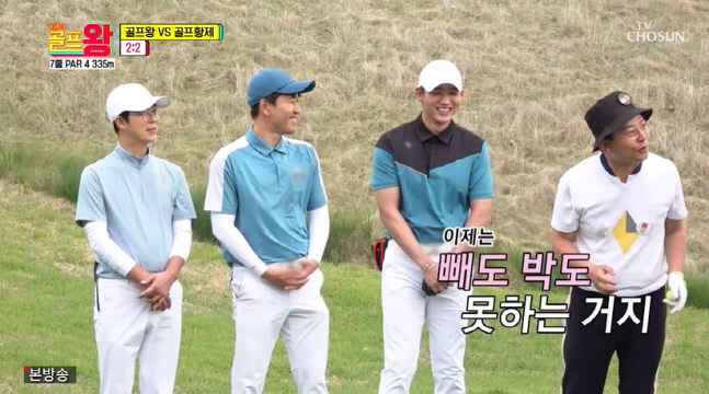 캡처_2022_06_04_21_02_45_45