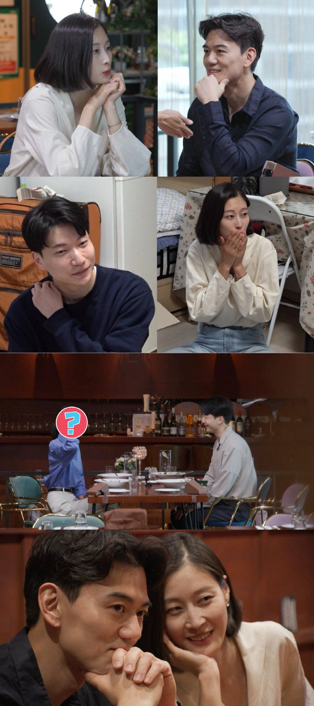 (2022-06-05)동상이몽2-너는내운명_이현이