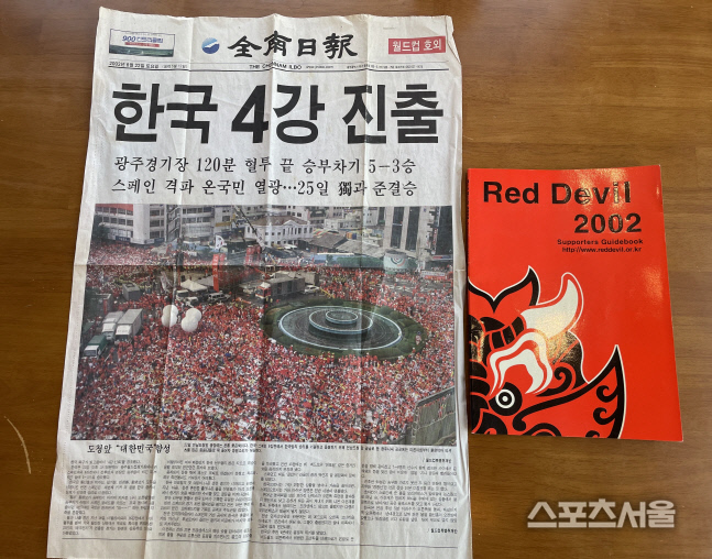 KakaoTalk_20220605_224741937