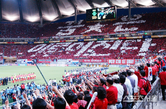 2002 FIFA 한일월드컵 축구 관중 및 응원(한국응원단,붉은악마)