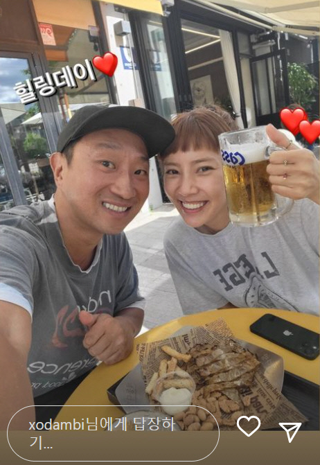 '신혼' 손담비 '동안국룰' 처피뱅 장착...점점 더 어려지는 새댁[★SNS]