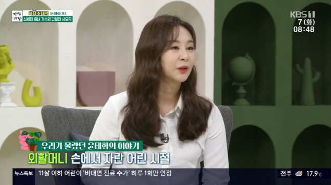 캡처_2022_06_07_08_49_00_948