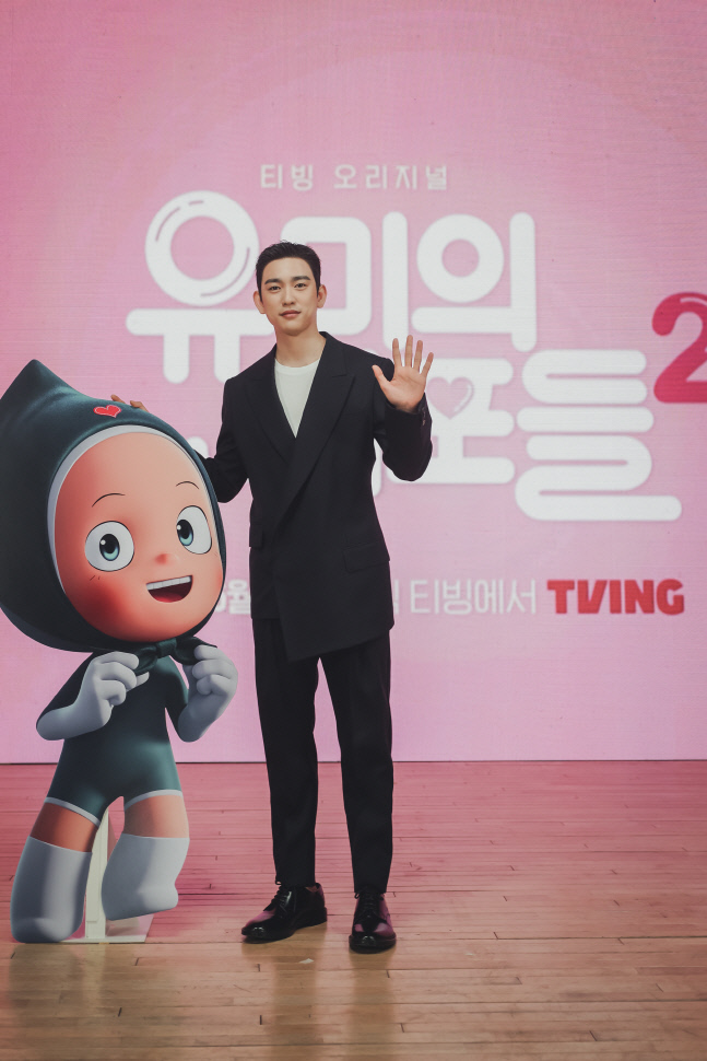 '유미의 세포들2' 박진영 "바비는 닌자 같아, 어느샌가 유미 곁에 있어"