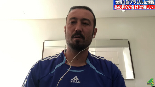'브라질서 귀화→日국대 수비 출신' 툴리오 "네이마르 PK 오심이야"