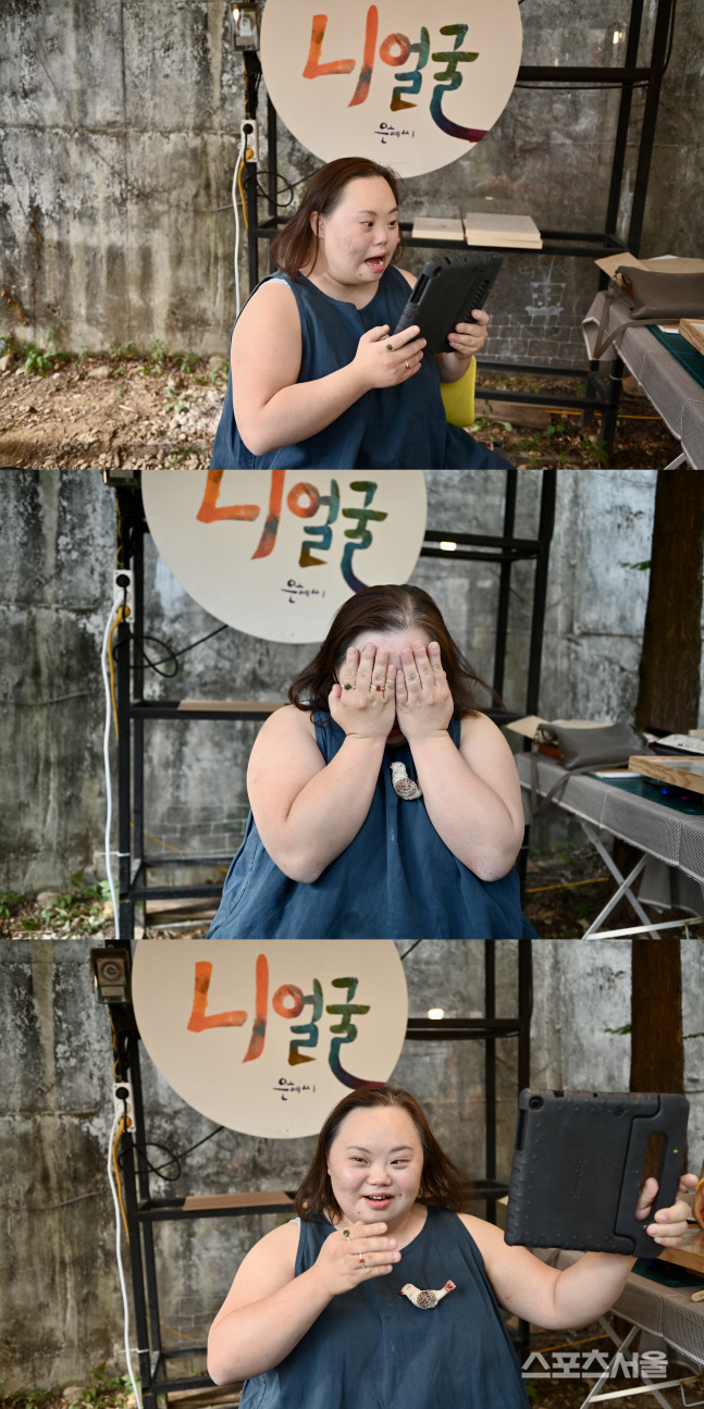 KakaoTalk_20220605_111609815_04-vert