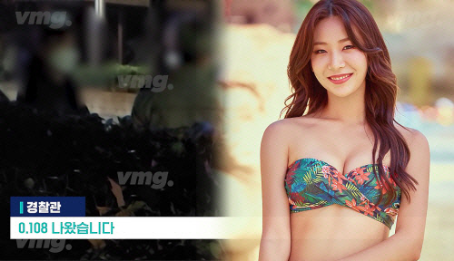 '벤츠 음주운전' 미스코리아 출신 서예진, 벌금 700만원 선고