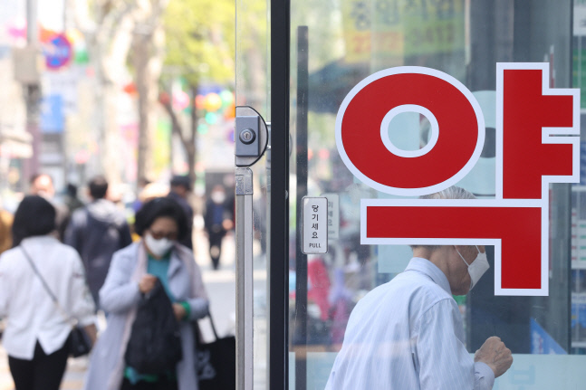 일반의약품 대거 가격 인상…비타민, 파스까지