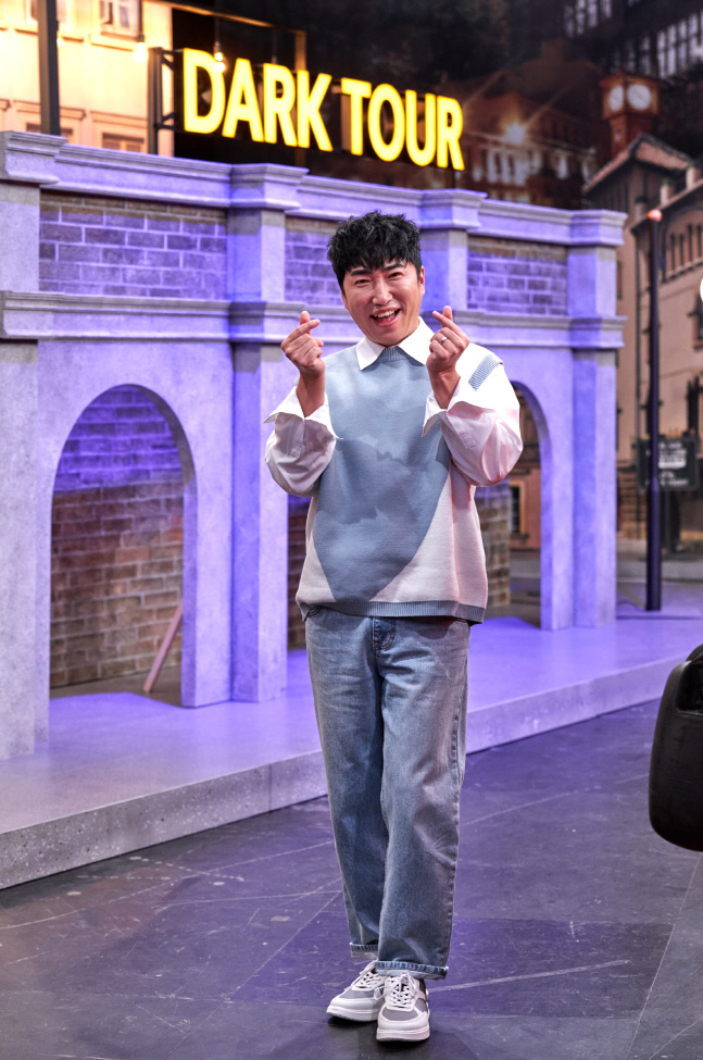 '세계 다크투어' 장동민 "테러 당한 집에 투어 오기도…처음엔 왜 저러나 싶었다"