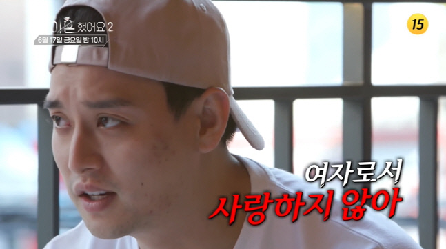 캡처_2022_06_09_13_57_36_422