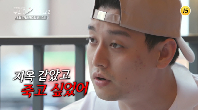 캡처_2022_06_09_13_57_36_422