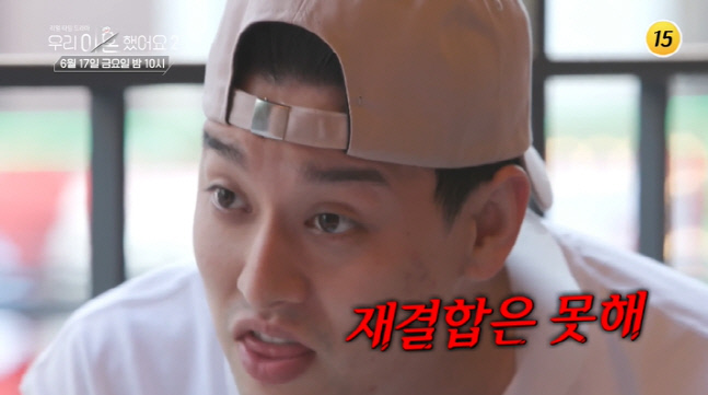 캡처_2022_06_09_13_57_36_422