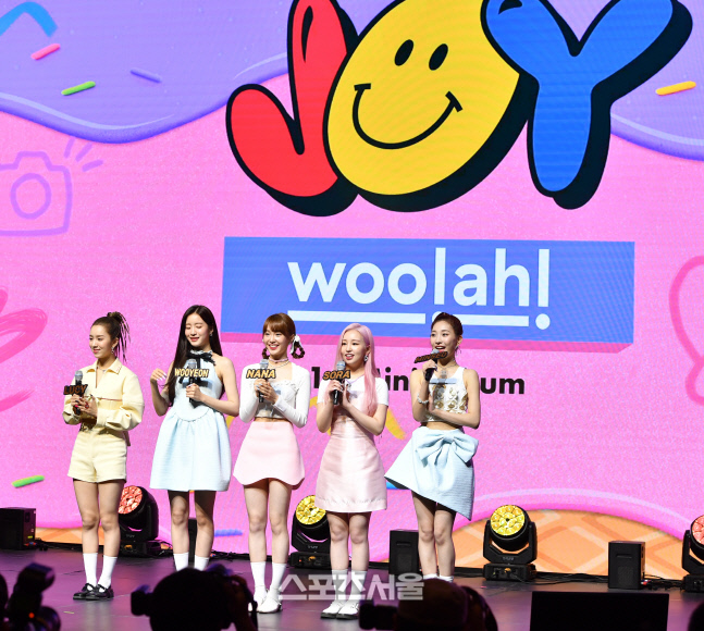 '조이풀한 무대 선사할게요' 우아 쇼케이스[포토]