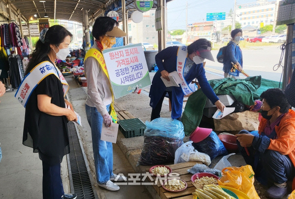 나주시, 착한 가격·건전한 소비 캠페인 전개