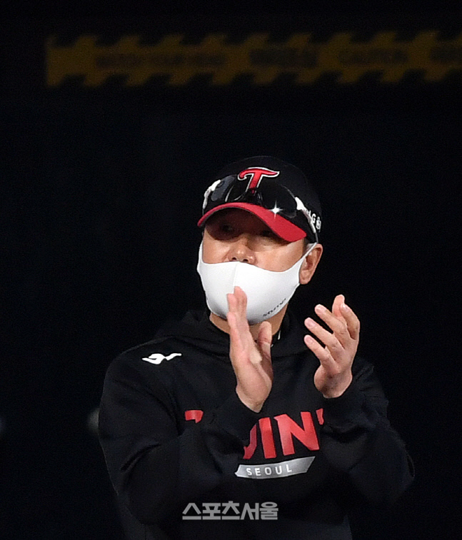 \'오늘은 이기자!\' 류지현 감독[포토]