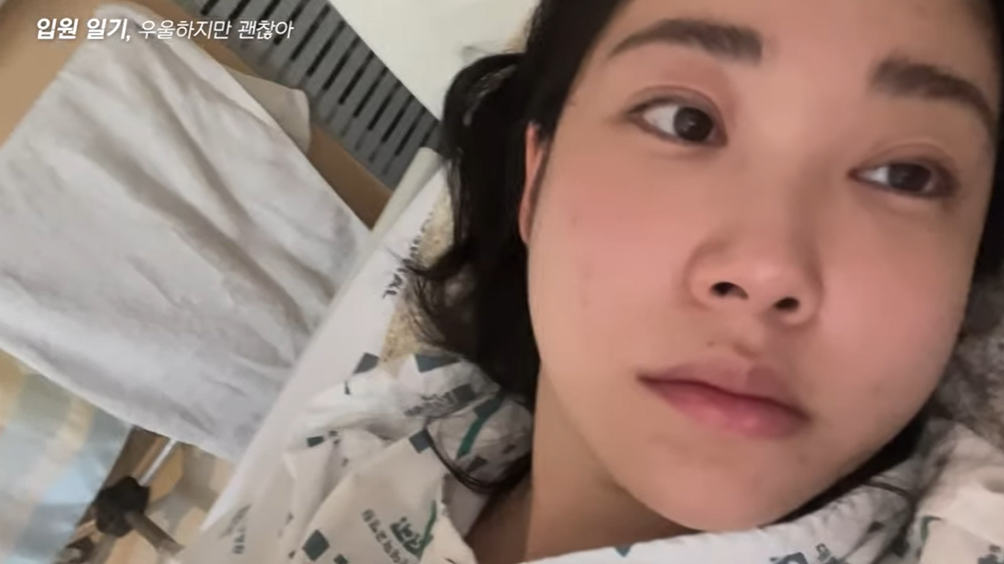 최희, 반쪽 얼굴 마비된 입원 당시 모습 공개 "출산보다 더한 고통" 
