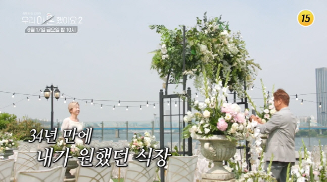 캡처_2022_06_09_13_23_01_73