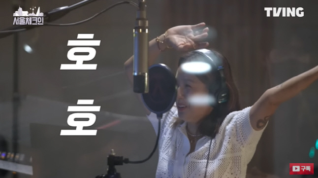 이효리, 겨드랑이 디렉팅에 찐 당황..이찬혁 "바이브가 느껴진다"(서울체크인)