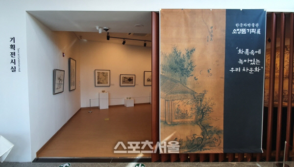 보성군, 한국차박물관 전시공간 공유 프로젝트 참여 작가 모집