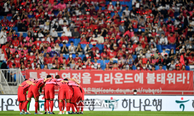 대한민국-파라과이 평가전 준비하는 태극전사들[포토]