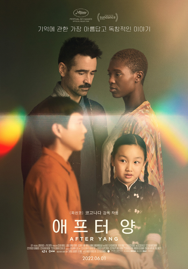 m_poster