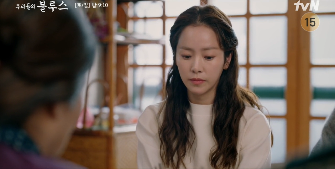 김우빈母 "부모 없이 장애 언니까지 애썼다" 한지민, 보듬은 위로 (우리들의 블루스) [SS리뷰] 