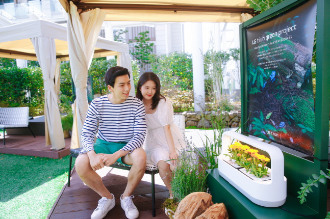 LG전자, 제주도서 'LG 틔운 그린 프로젝트' 진행