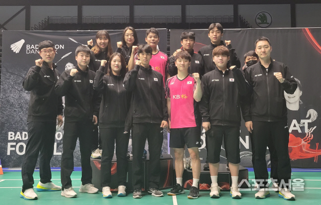 배드민턴 국가대표