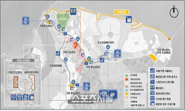 해남군, ‘솔라시도 기업도시’ 지역거점 스마트시티 조성 박차