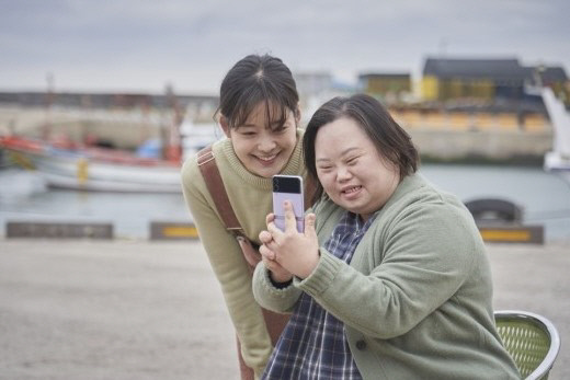 화면 캡처 2022-06-13 192159