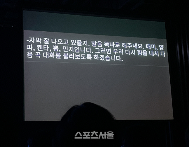 2022033101001430100105821