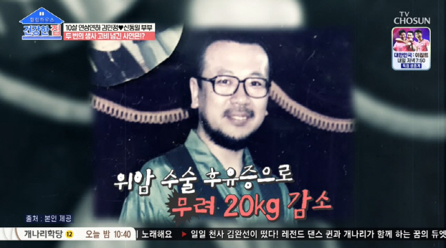 캡처_2022_06_13_19_08_06_212