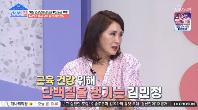 캡처_2022_06_13_19_08_06_212