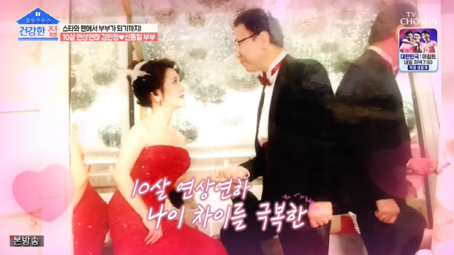 캡처_2022_06_13_19_08_06_212