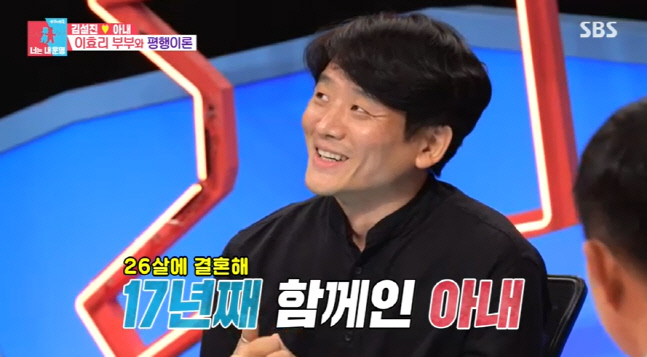 캡처_2022_06_13_23_15_01_572