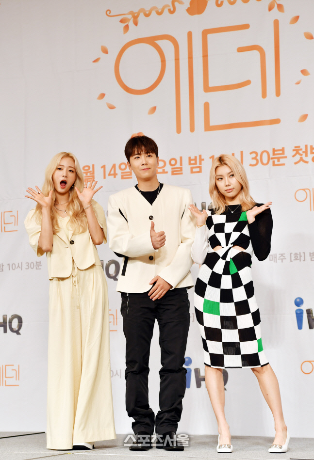 '에덴' 작가 "이홍기→시미즈 섭외? 솔직함·순수함·공감능력 봤다"