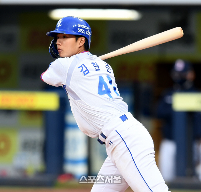 [포토] 김현준 \'어디로 날아 가는거야?\'