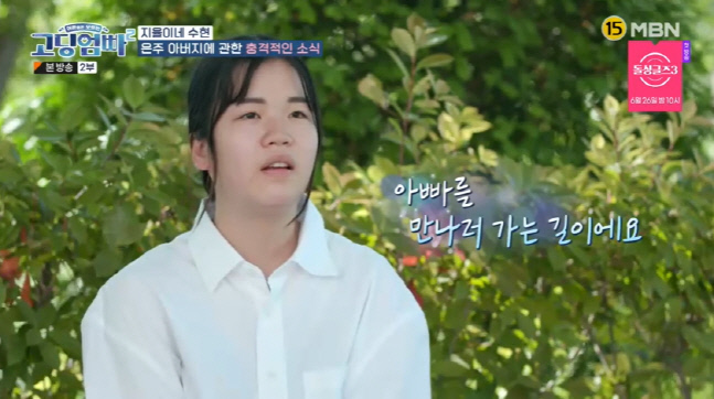 캡처_2022_06_14_23_15_41_877