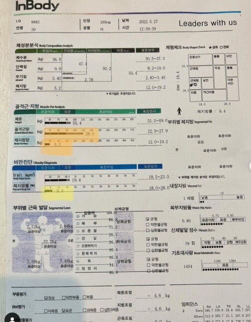 0004636611_001_20220614090605619