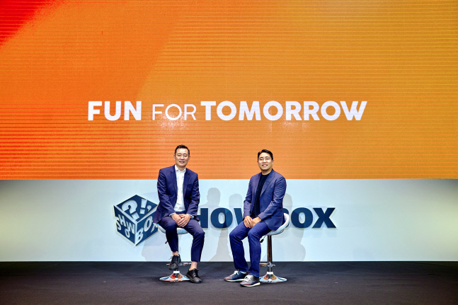 ‘K콘텐츠’의 ‘K’떼겠다...쇼박스, 27개 라인업 공개하며 글로벌 도약 선언[SS현장]