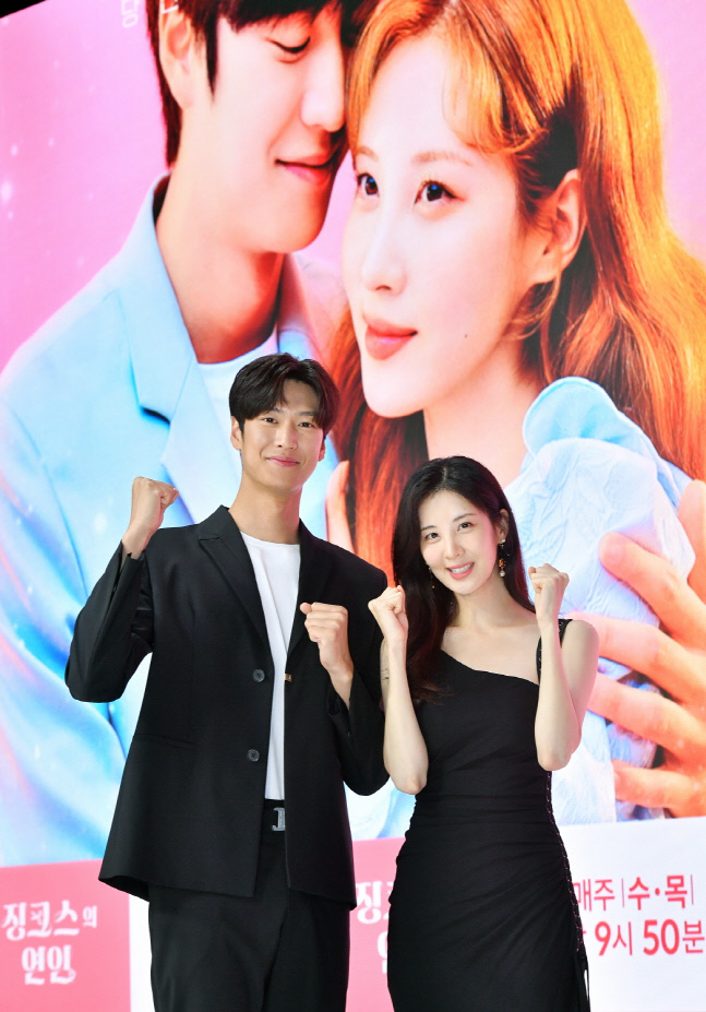 [SS방송]"원작에 새 엔진…'징크스의 연인' 서현·나인우, 한국판 라푼젤 탄생(종합)