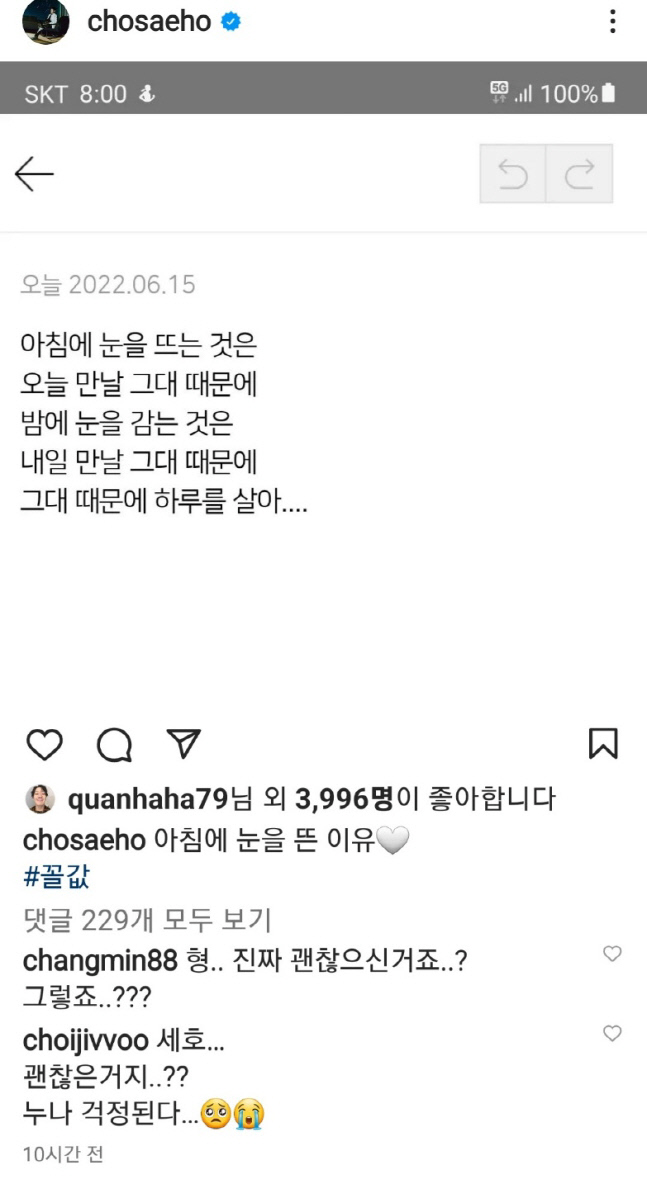 KakaoTalk_20220615_180702440