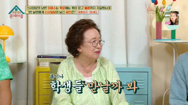 캡처_2022_06_15_21_08_46_588