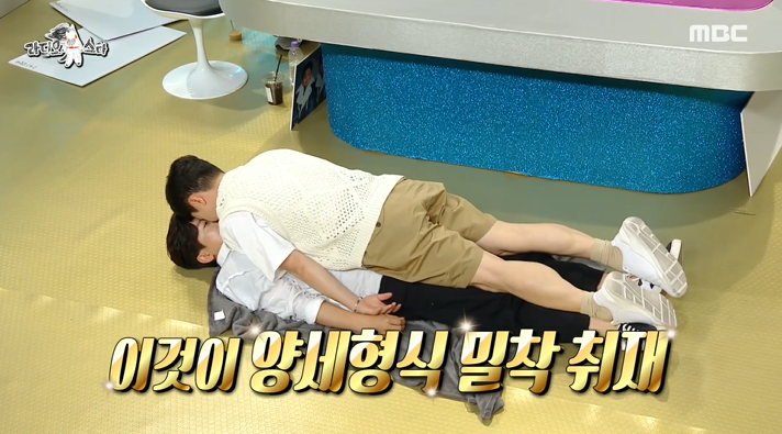 '라디오스타' 유세윤X양세형, 고수위 초밀착 인터뷰..안영미 "끔찍스러워"[SS리뷰]