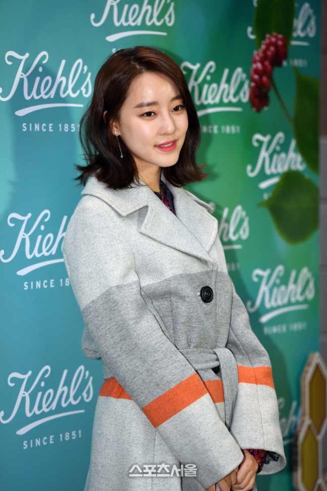 고우리, 5살 연상 비연예인과 1년째 열애[공식]