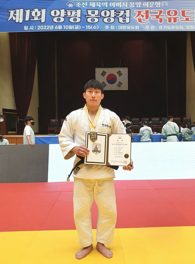 한국마사회 이성호, '몽양컵 유도대회' 金획득 "국대승선도 도전"