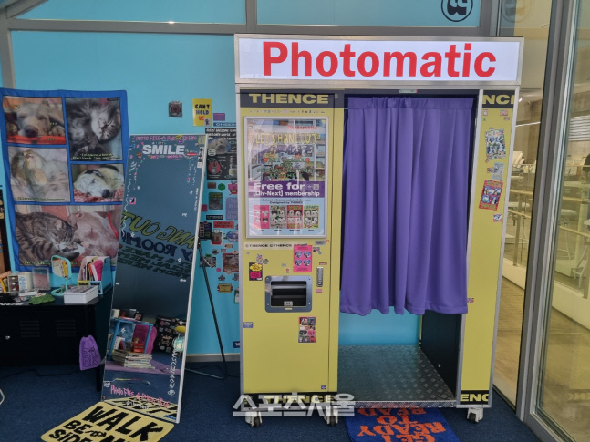 KakaoTalk_20220615_193300972_08