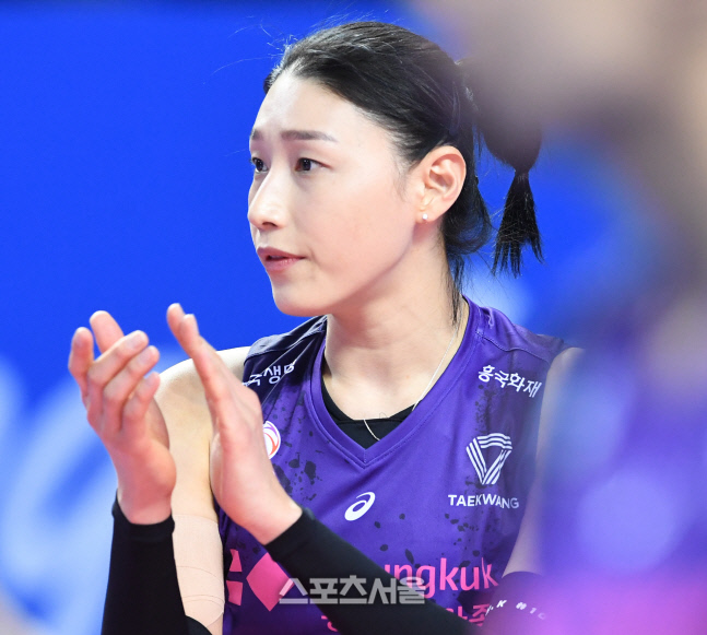 김연경