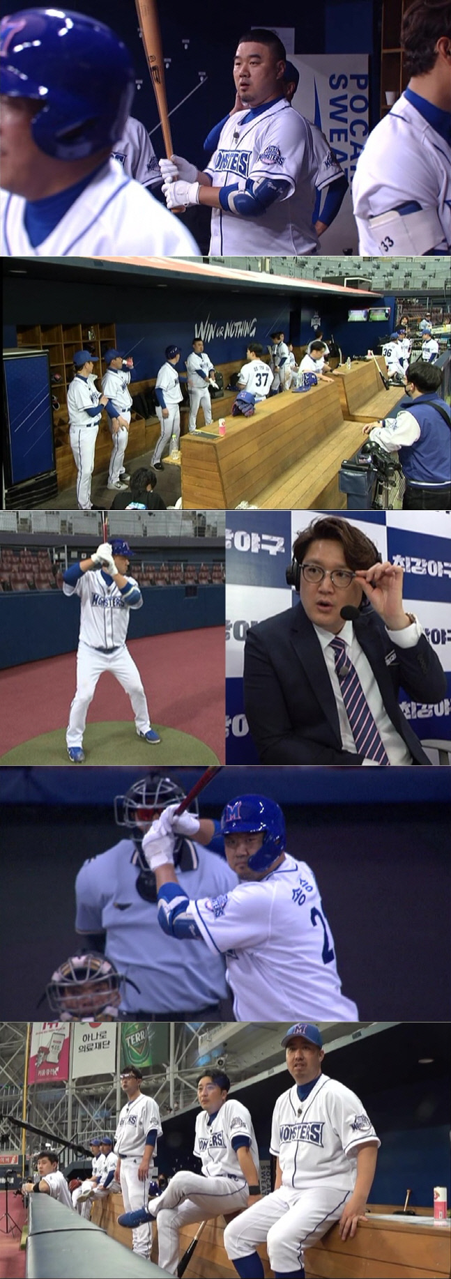 '최강야구' 투수 송승준, 타석 선다…입단 권유 받은 김선우 "에이스는 나중에"