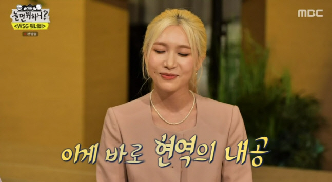 캡처_2022_06_18_18_43_26_955